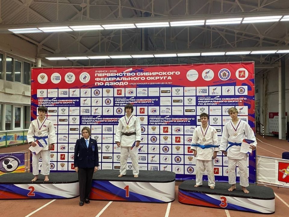 Спортсмены Иркутской области выиграли 18 медалей на первенстве Сибирского федерального округа по дзюдо среди юношей и девушек до 18 лет