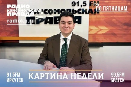 "����� ����" ������� ���� �� ��������� �������"