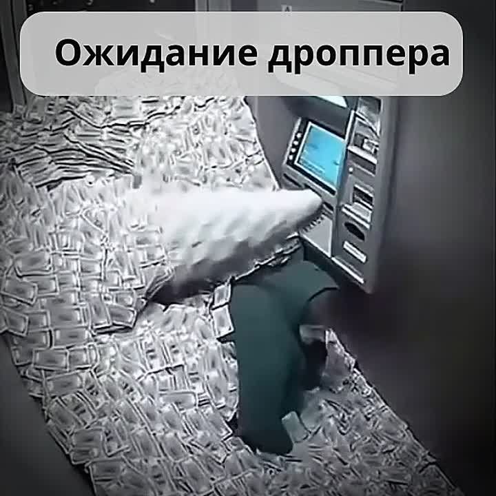 Продать банковскую карту и заработать 25 тысяч рублей судимость