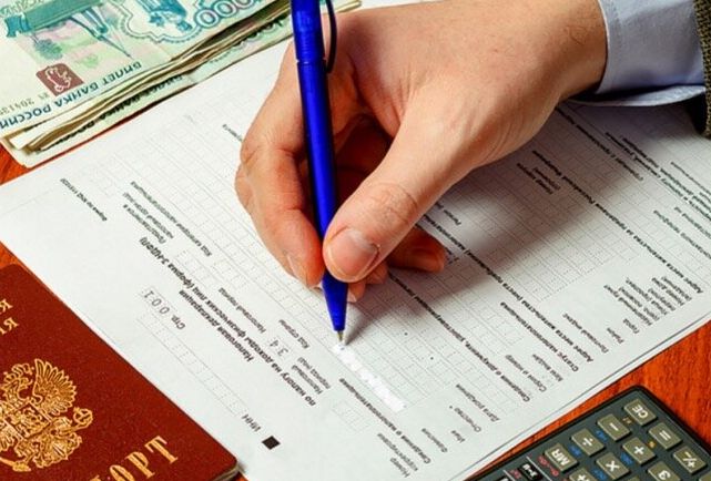 Отмена доходных деклараций: политический ход или реальная угроза прозрачности?