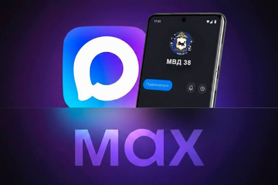 �� ������ � ���� �� �����!