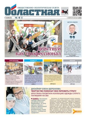 ������� ����� ��� � ������� �� ������� �� ����������