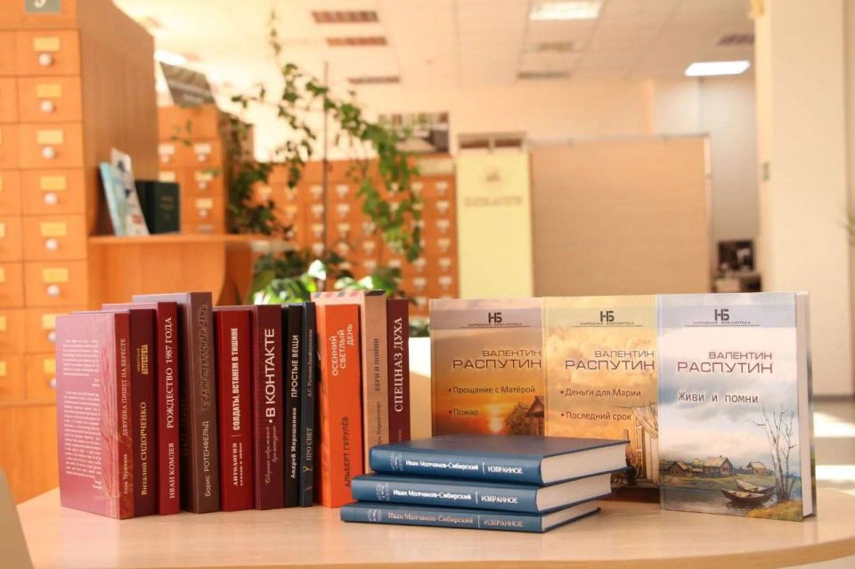 В Иркутской области стартовала акция «Дарите книги с любовью»