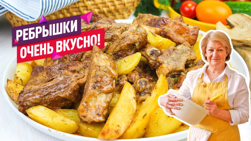 Сочные свиные ребрышки с картошкой: идеальное блюдо для любого стола