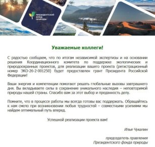 ������ �� �������������� ���� ������ �� ������� ������� ������������� �����