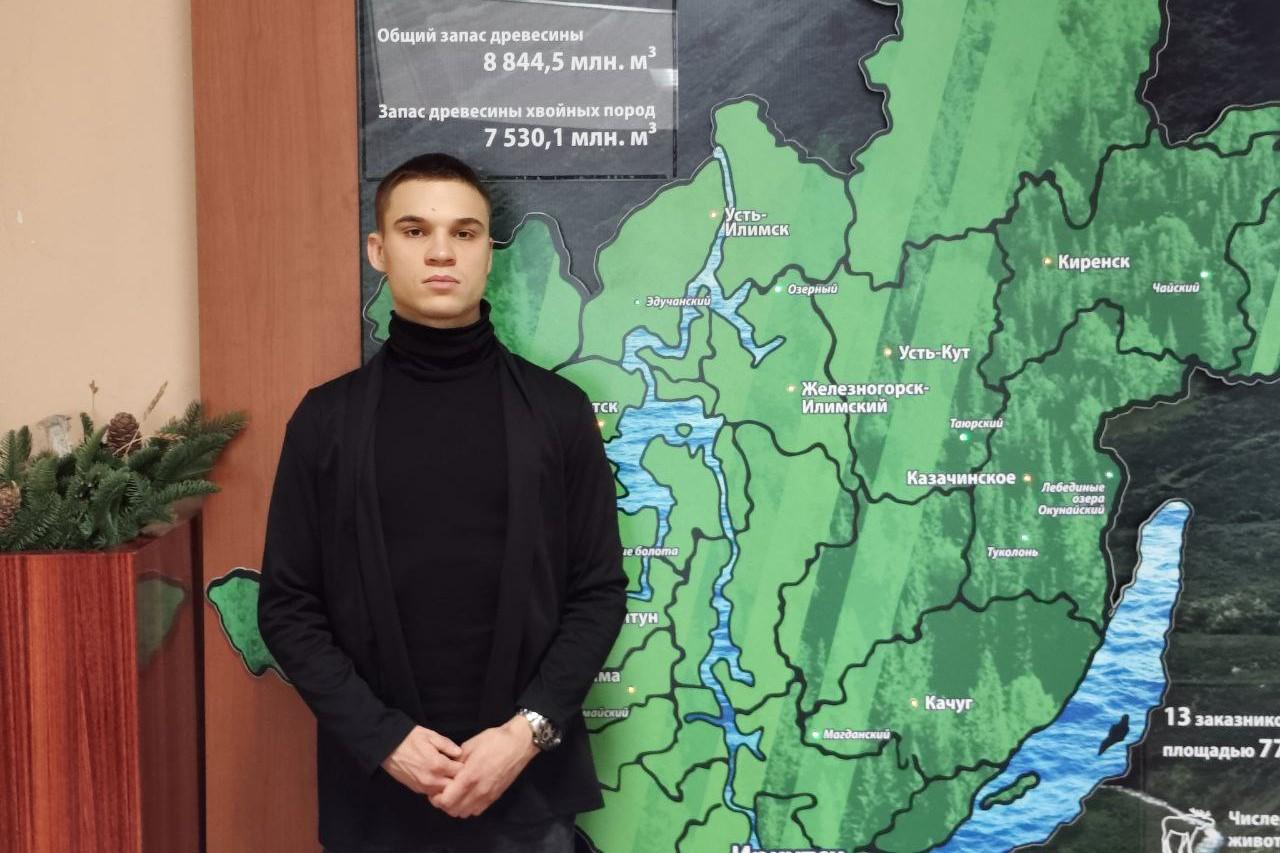 Участник программы «Герои Приангарья» проходит стажировку в министерстве лесного комплекса региона