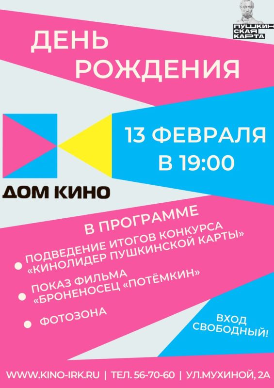 ��� ���� ���������� ������� ������� �� ���� ���� ��������!