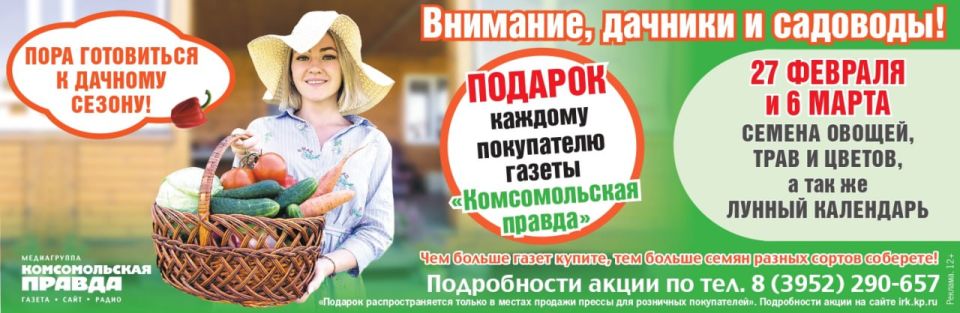 ��������� ����� ��� ������� �������!