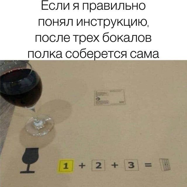 ���� ��� ���������: ���� � ����� �� ����� ������