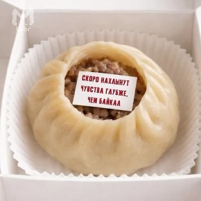 ������ � ��������� ��������