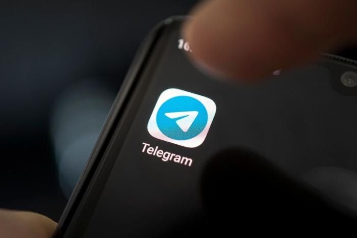 ������� ������� ������� ������� ��� � ���������� Telegram � ������