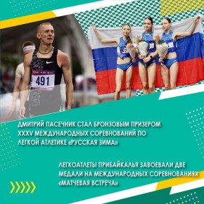 � �������� � �������������� �������-����� � 16 �� 19 ������� ������� ���������� ������ �� ������� ������ ����� ������ �� 18 ���