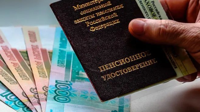 Невидимая угроза пенсии: как ошибка в трудовой книжке может стоить вам сотен тысяч рублей