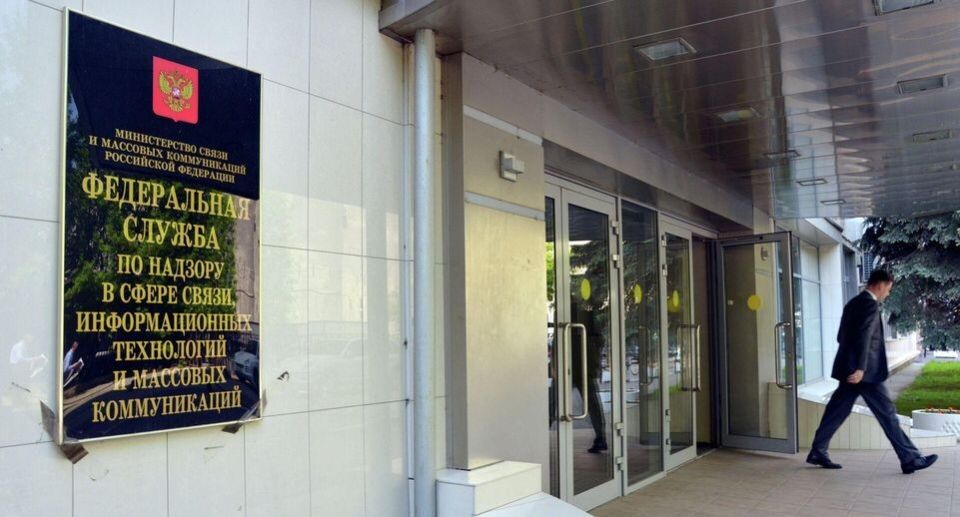 Роскомнадзор прокомментировал блокировку сайтов с ГДЗ