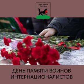 ��������� �������� ������ ��������, �����-�����������������!