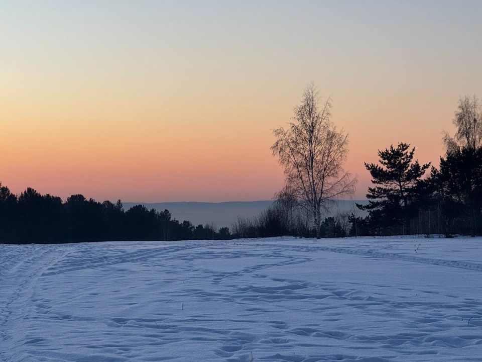 С добрым утром и началом рабочей недели!
