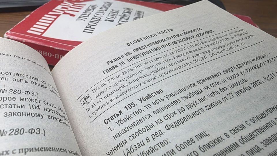 ����������� �������� ��������� � ��� ��������� ���� �� �������� � �������� �����������