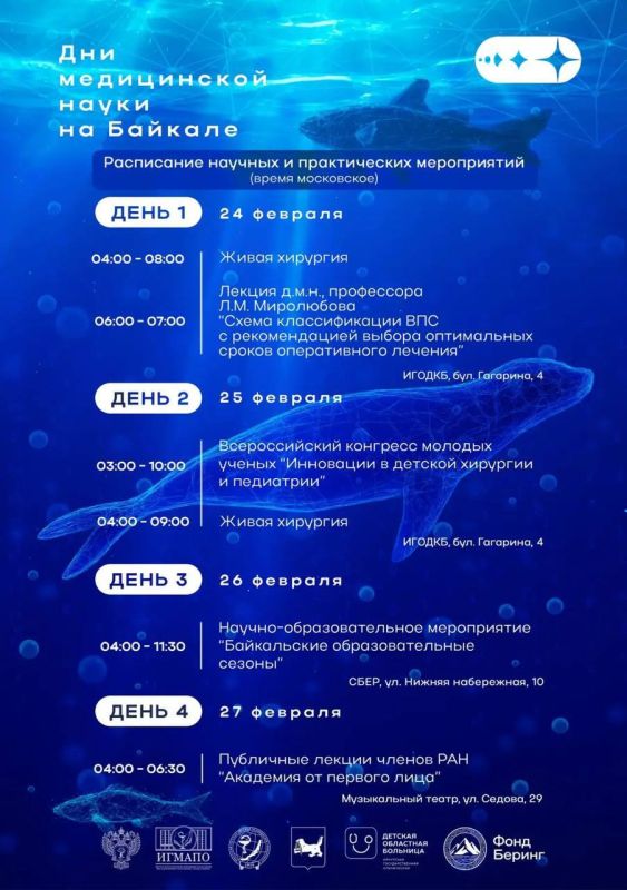 � �������� ������� ����� ����������� � ������ �����