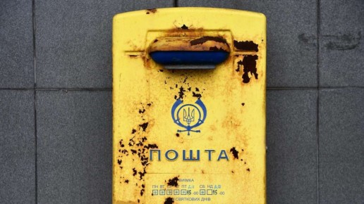 ����� ��� �����, ����� ��� �����