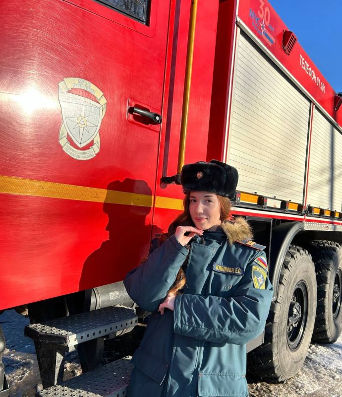 Знакомьтесь с участницей фотоконкурса «Мисс МЧС Иркутской области - 2026»- радиотелефонист Пожарно-спасательной части города Шелехов Елизавета Клыкова