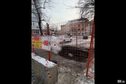 17 февраля в некоторых домах Свердловского и Правобережного округов ограничат теплоснабжение