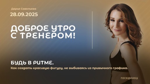 ���� ���������� �������� ��� ������ ��������