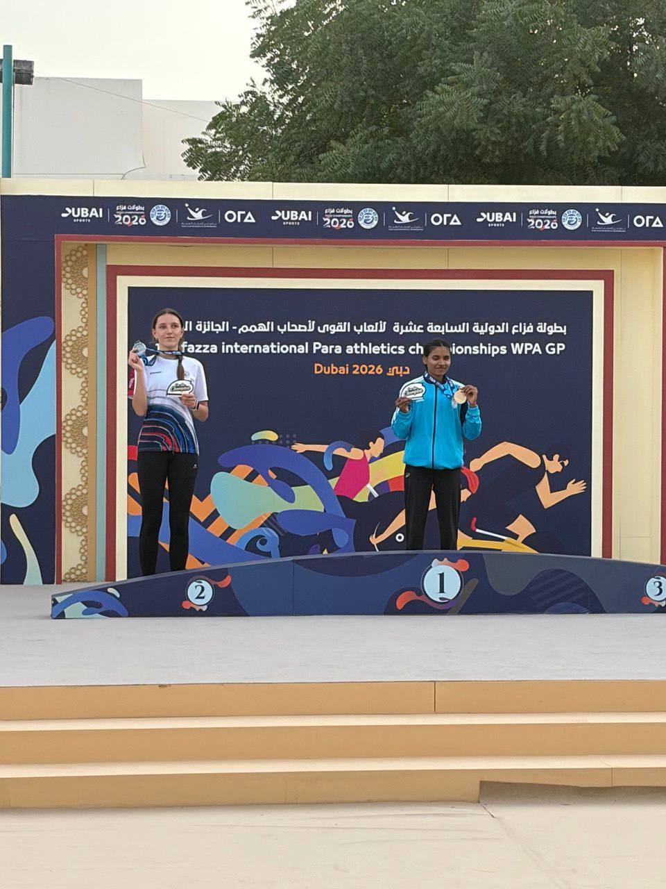 Спортсменка Иркутской области Яна Горбачёва в составе молодёжной сборной России завоевала три медали на международных соревнованиях «Гран-При Дубай» по лёгкой атлетике по спорту слепых Спортсменка Иркутской области Яна Горбачёва в составе молодёжной сборной России завоевала три медали на международных соревнованиях «Гран-При Дубай» по лёгкой атлетике по спорту слепых