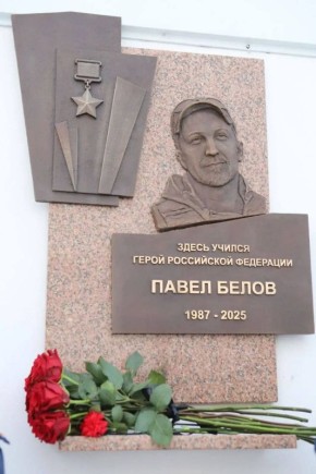 � �������� ������� ������������ ����� ����� ������ ����� ������