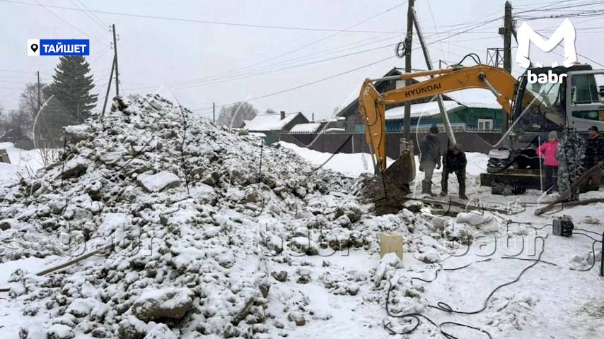 Без воды осталась часть домов в Тайшете