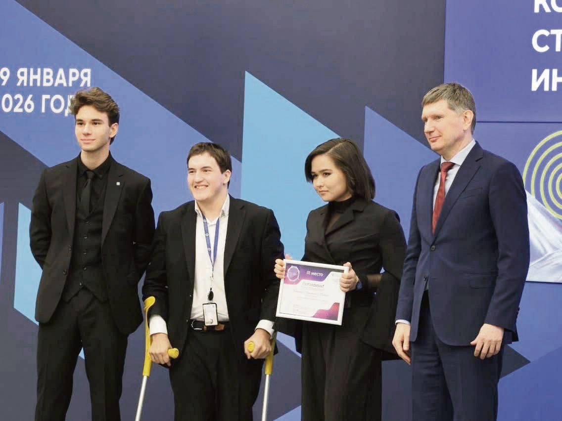 Студенты «Высшей школы экономики» разработали фирменный стиль иркутского микрорайона Студенты «Высшей школы экономики» разработали фирменный стиль иркутского микрорайона