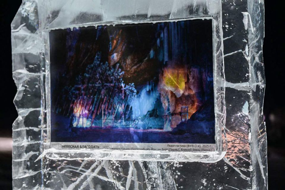 Туристы восторгаются уникальной фотовыставкой на Ольхоне