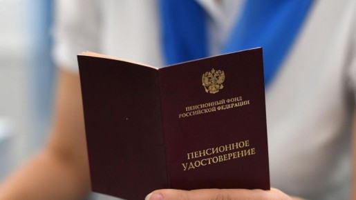 ����������� ����: ������ ��������� ������