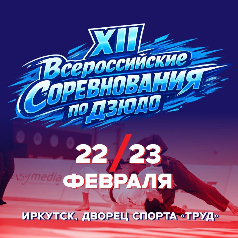 22 � 23 ������� � �������� ��������� ���� ��������� �� ���� ������