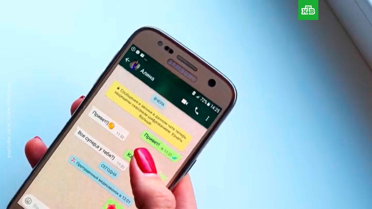 Межрегиональный перенос номера: новый старт в 2026 году