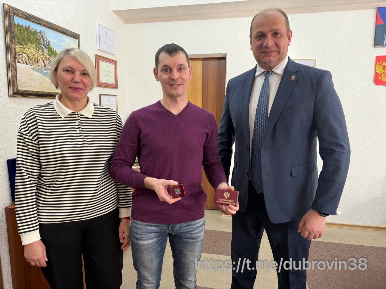 Братский спортсмен получил звание мастера спорта России по парусному спорту