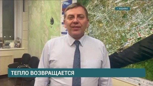 � ������� ����� ��������� � 148 ����� �����