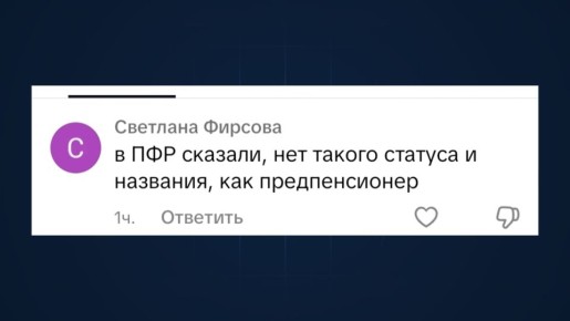 �������� � ����������������: ��� �������� �����