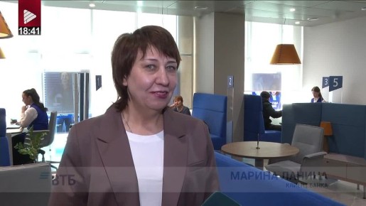 ����� ������� - ����� �����������