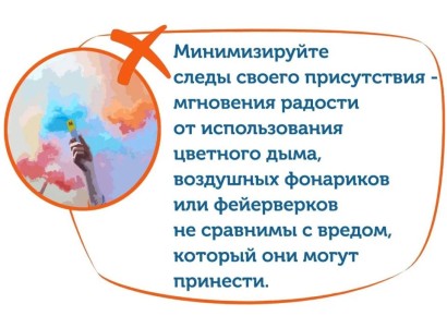 Зима на Байкале: как вести себя, чтобы духи не прокляли