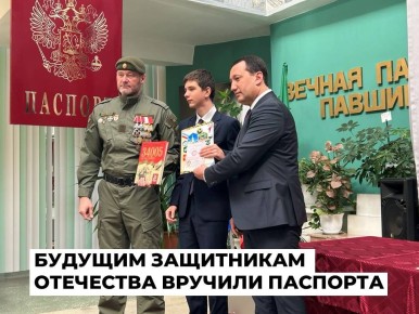 ����� �������� ���� �������� �������� �������� � ���������� ��� ���������