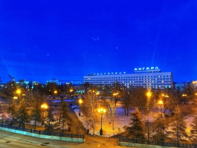 Доброй ночи, Иркутск!. Сквер им. Кирова