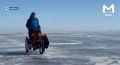 Параспортсмен проехал 45 километров на велосипеде с ручным управлением по льду Байкала