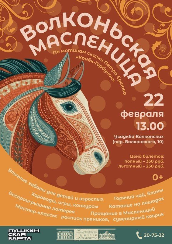 �� ������������ ��������� ���������� ������� ������� ���������� 22 ������� � 13-00!