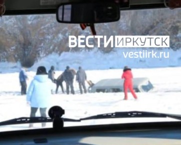 #нампишут. Подписчики поделились с редакцией «Вести-Иркутск» фото с места происшествия