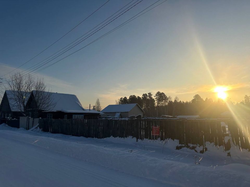 Доброе утро, Иркутск. В город опять вернулись морозы сегодня ожидается -13…-15 градусов, пройдет небольшой снег