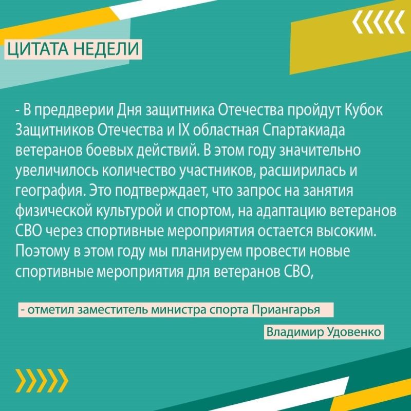 ������� � �������� � �������������� �������-����� ���������� ������������ ����������� ������������� ����������� ����� ��������� ����������� ������� �������� ������ ���������� ��������� � IX ��������� ����������� ���������...