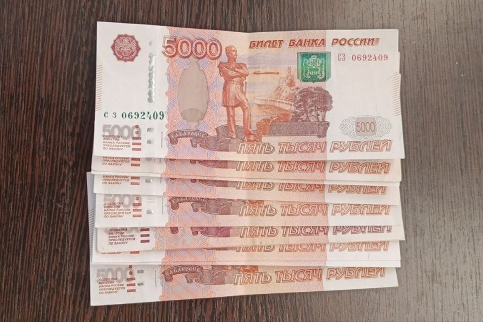 Изменения в едином пособии: Что ждать семьям в 2026 году