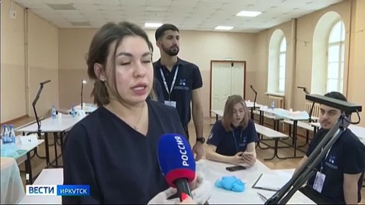 Трансплантация и шунтирование