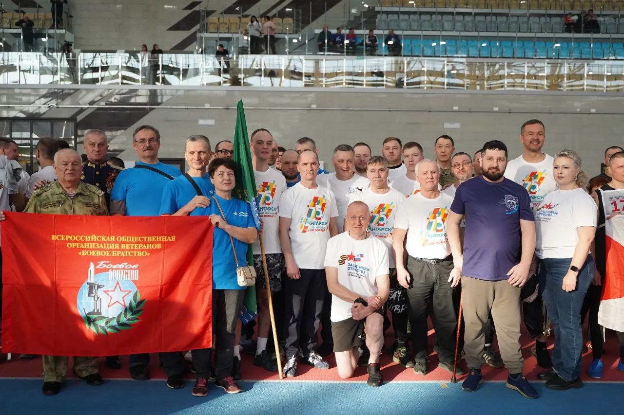Кубок Защитников Отечества и IX Спартакиада ветеранов боевых действий прошли в Иркутске Кубок Защитников Отечества и IX Спартакиада ветеранов боевых действий прошли в Иркутске
