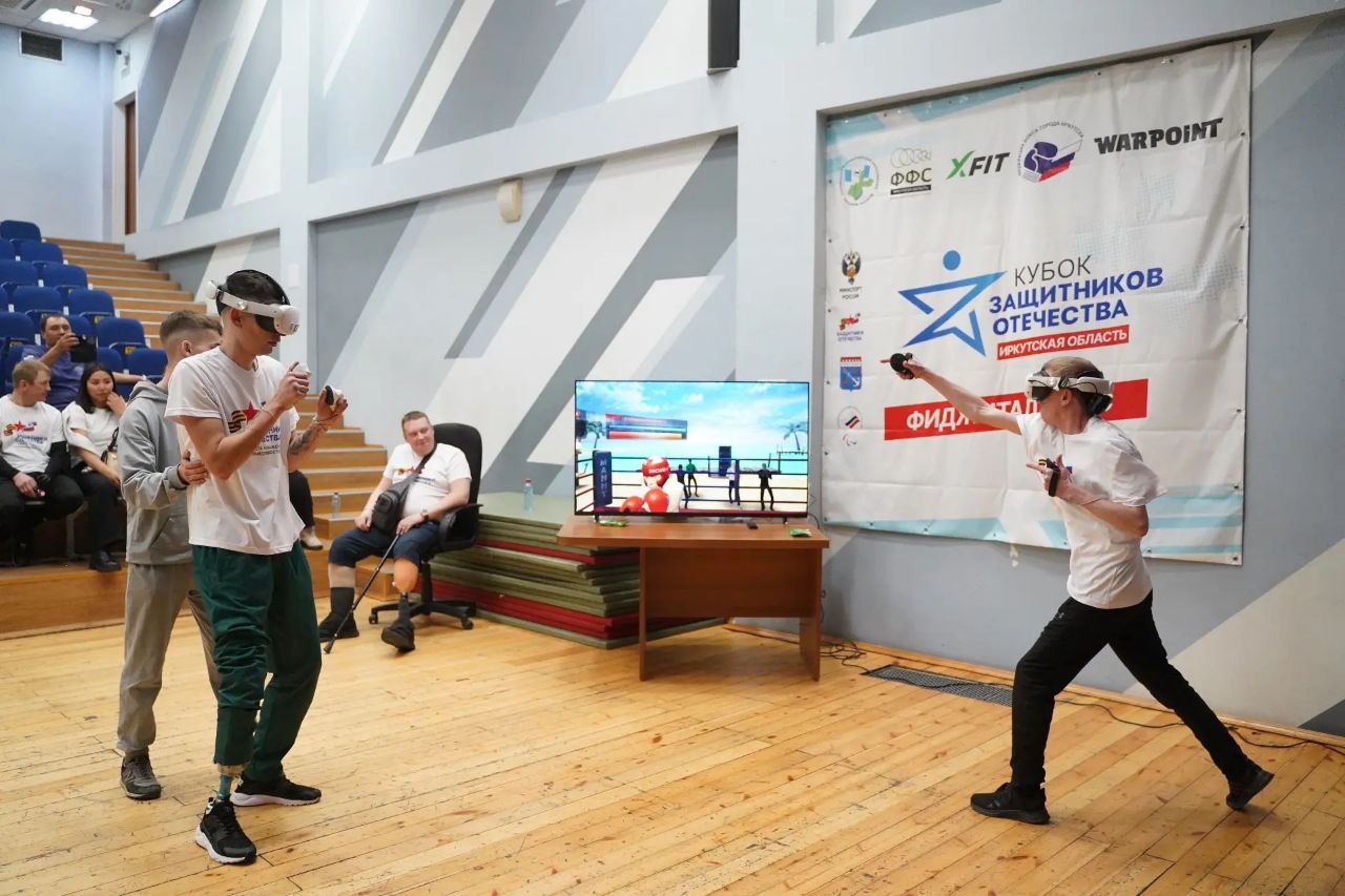 Кубок Защитников Отечества и IX Спартакиада ветеранов боевых действий прошли в Иркутске Кубок Защитников Отечества и IX Спартакиада ветеранов боевых действий прошли в Иркутске